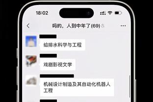 迪亚斯乌龙？卡马文加：我每年就进一个球，希望能把这球算给我